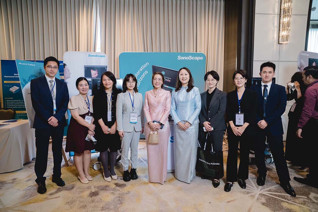 Asia Pacific Congress in Maternal Fetal Medicine 2024 - APCMFM Conference